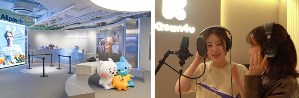 Ktown4u
